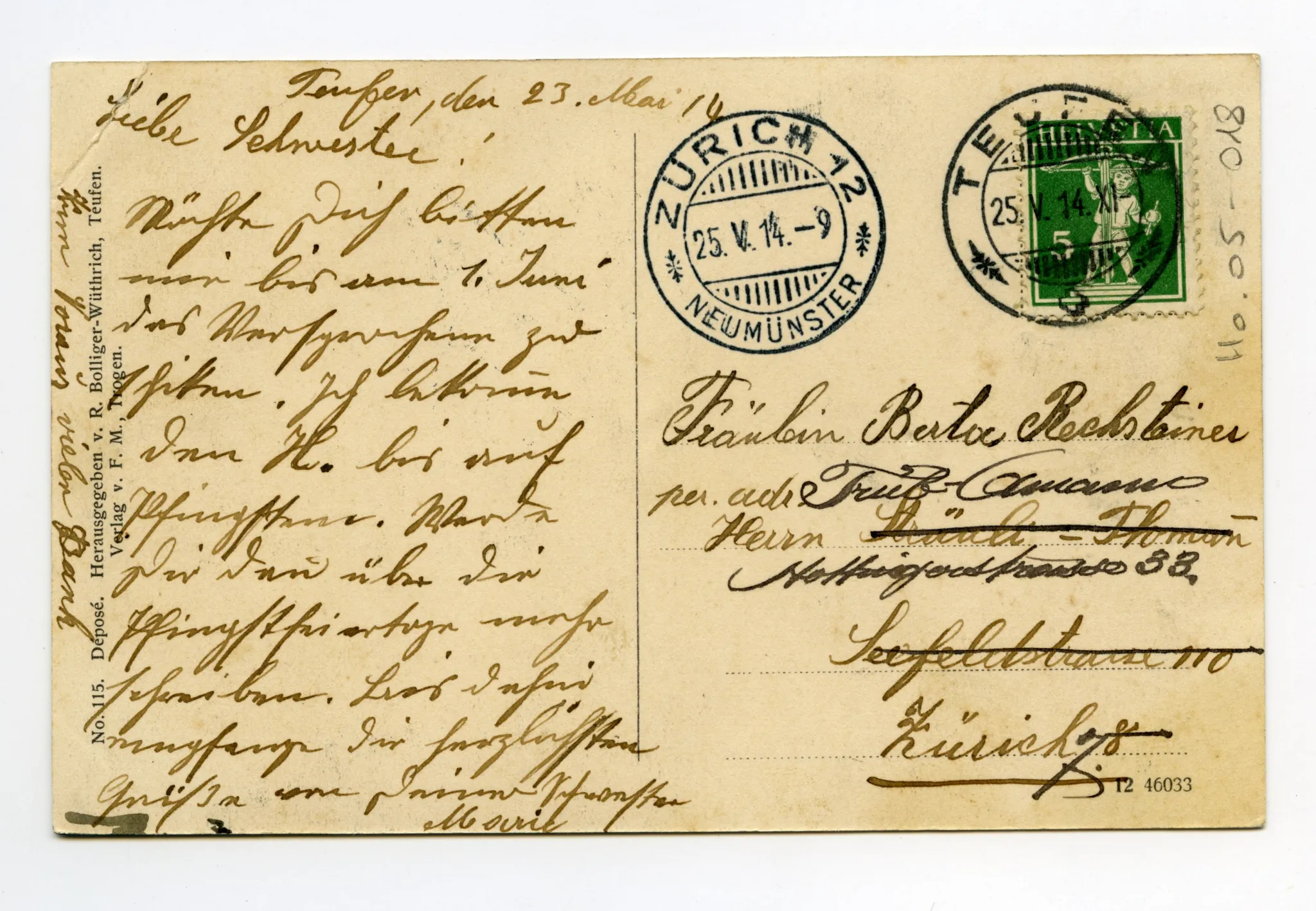 beide Dorfkirchen. (vgl. Hc.17-35) (vgl. dazu: Hc.17-06 – grosse Ähnlichkeit! Identisches Foto??